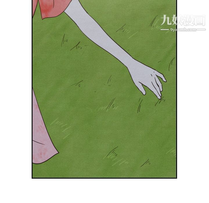 泰珠小姐的完美婚姻生活第14话