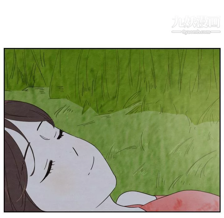 泰珠小姐的完美婚姻生活第14話