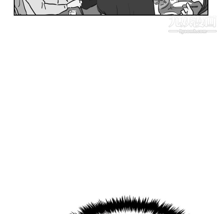 泰珠小姐的完美婚姻生活第14话