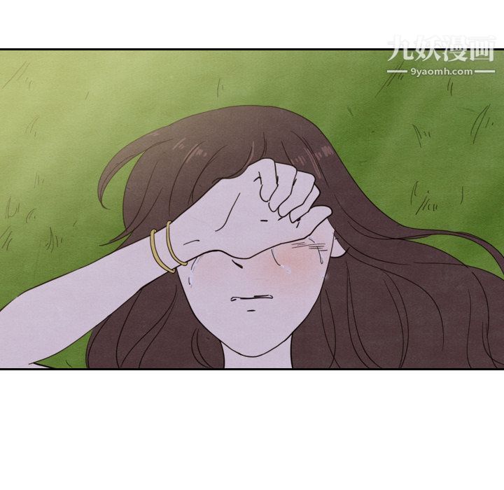 泰珠小姐的完美婚姻生活第15话