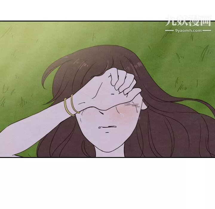 泰珠小姐的完美婚姻生活第15話