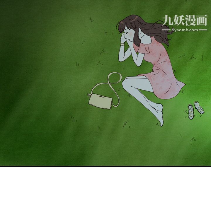 泰珠小姐的完美婚姻生活第15话