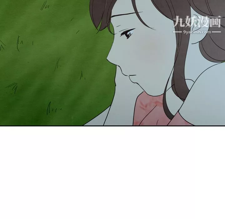 泰珠小姐的完美婚姻生活第15話