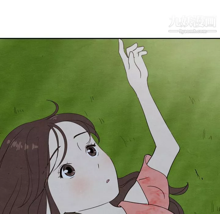 泰珠小姐的完美婚姻生活第15話
