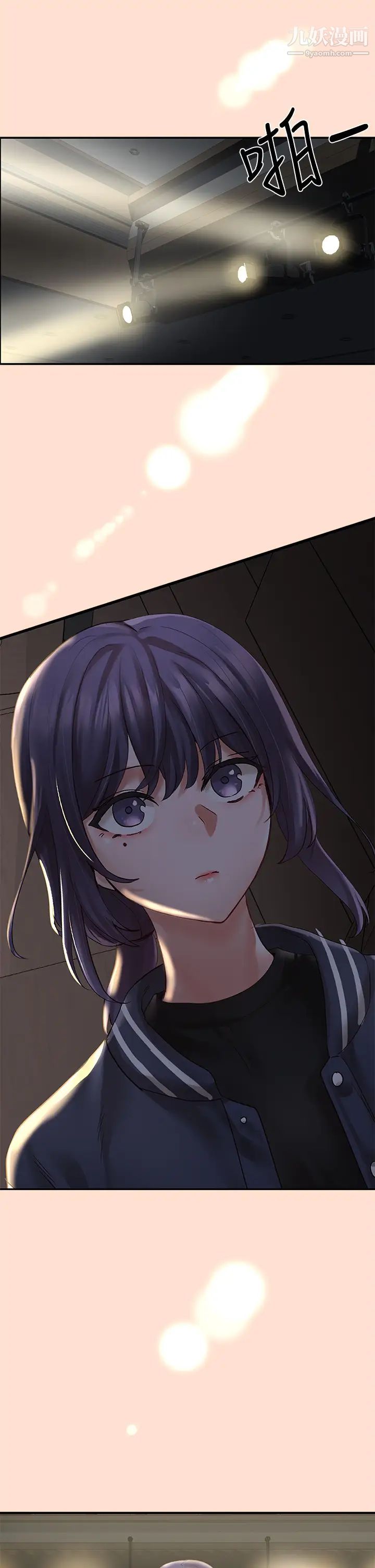 社团学姊第65话-心臟扑通扑通地狂跳