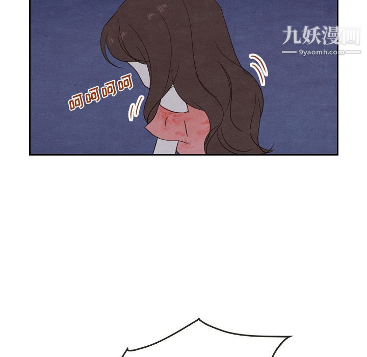 泰珠小姐的完美婚姻生活第15话