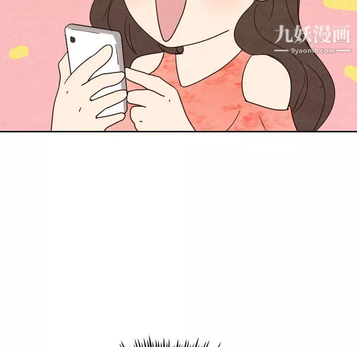 泰珠小姐的完美婚姻生活第15話