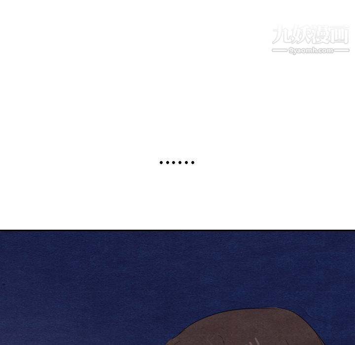 泰珠小姐的完美婚姻生活第15话