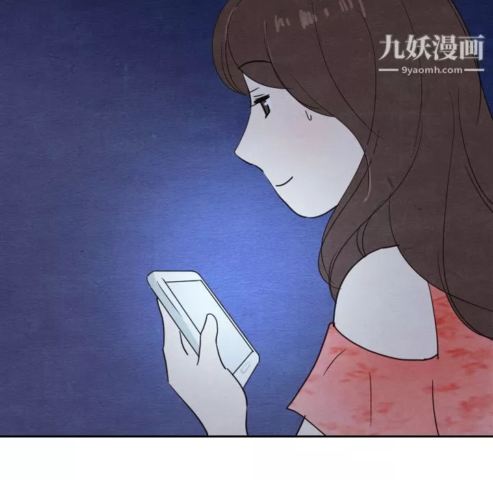 泰珠小姐的完美婚姻生活-第15话 - 图片 104