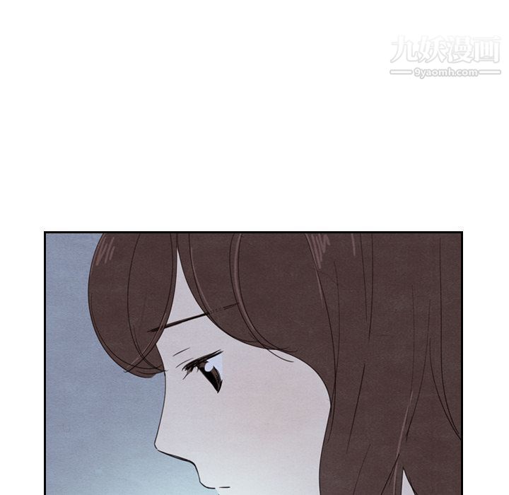 泰珠小姐的完美婚姻生活第15話