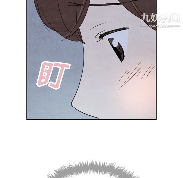 泰珠小姐的完美婚姻生活第15話