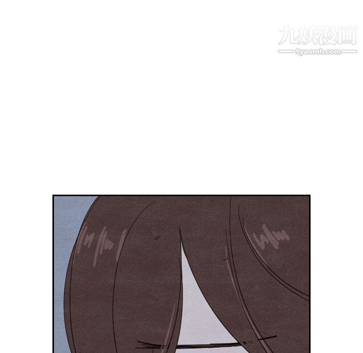 泰珠小姐的完美婚姻生活第16话