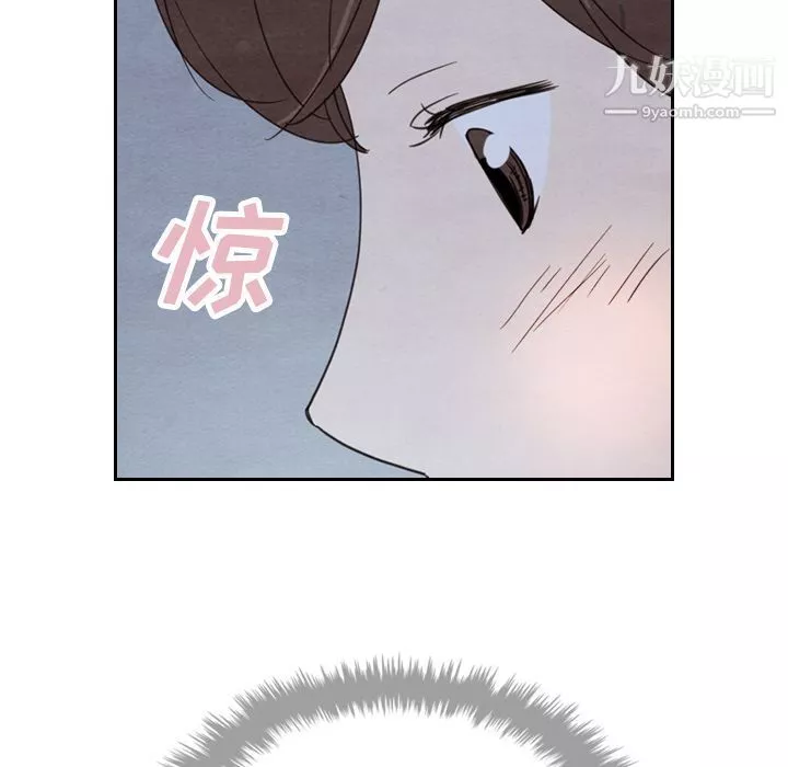 泰珠小姐的完美婚姻生活第16話