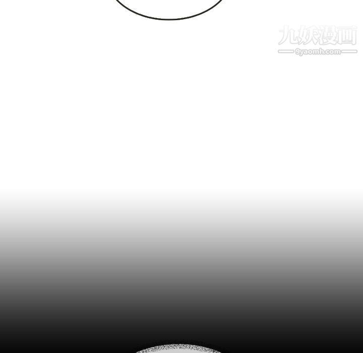 泰珠小姐的完美婚姻生活第16话