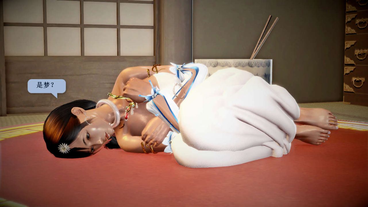 [3D]诛仙荡魔誌第35话