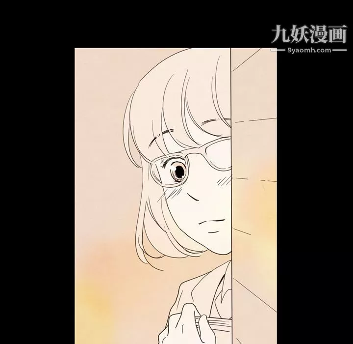 泰珠小姐的完美婚姻生活第16話
