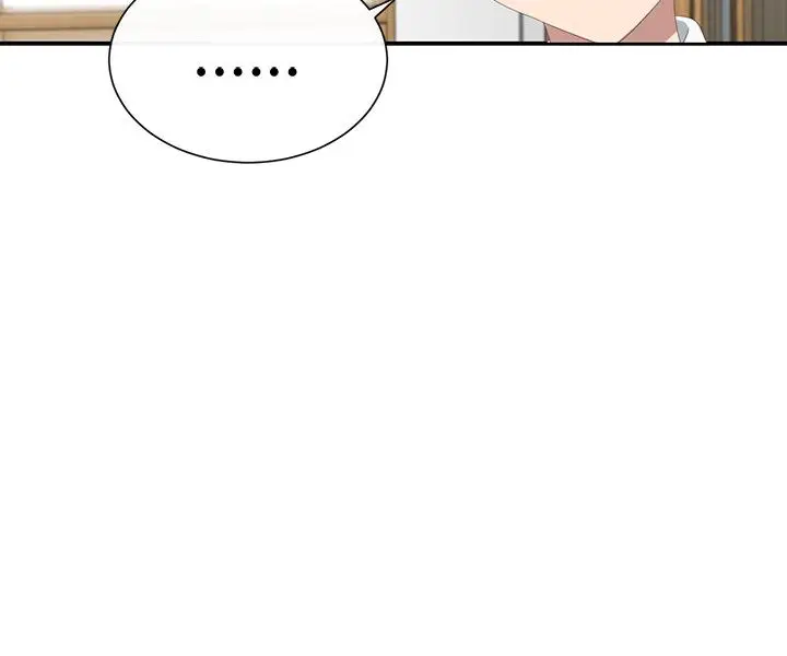 传染少女第28话