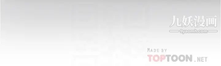 社团学姊第70话-怎么办,我好像是变态