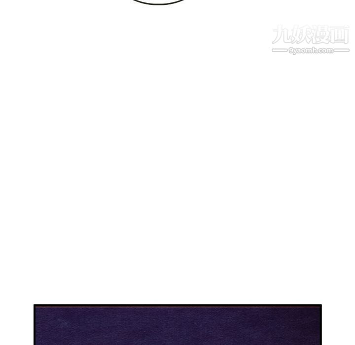 泰珠小姐的完美婚姻生活第16话