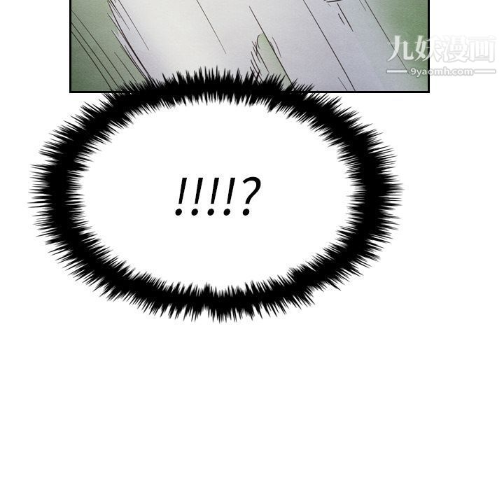 泰珠小姐的完美婚姻生活第17话