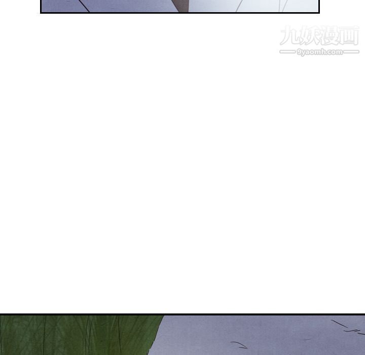 泰珠小姐的完美婚姻生活第17話