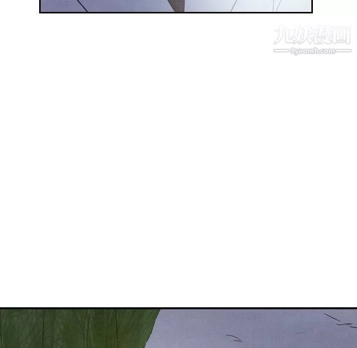 泰珠小姐的完美婚姻生活第17話
