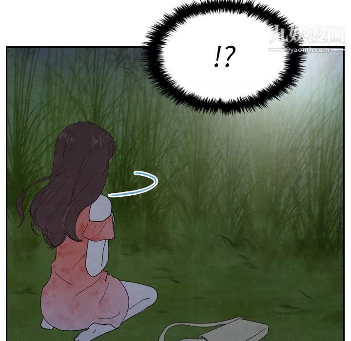 泰珠小姐的完美婚姻生活第17話
