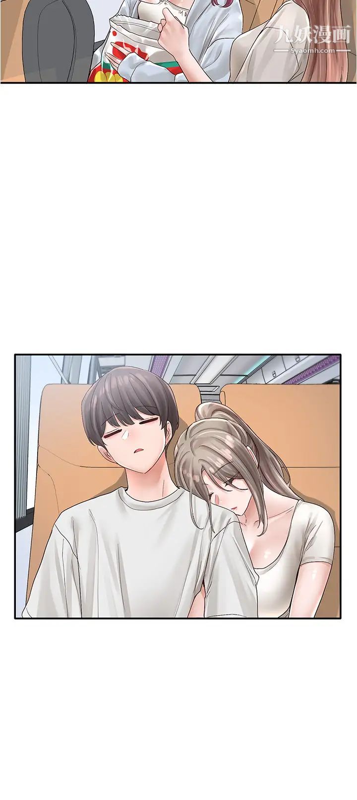 社团学姊第72话-社游不准穿比基尼…!