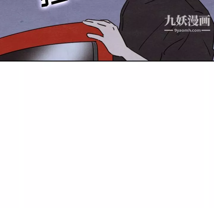 泰珠小姐的完美婚姻生活-第17话 - 图片 93