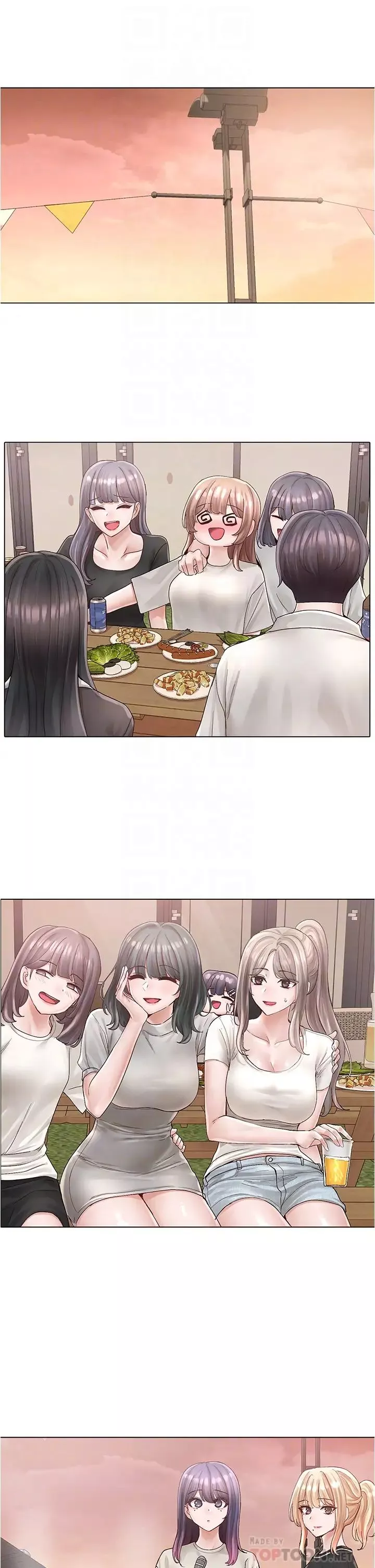 社团学姊-第74话-我想跟你试试看这个 - 图片 4
