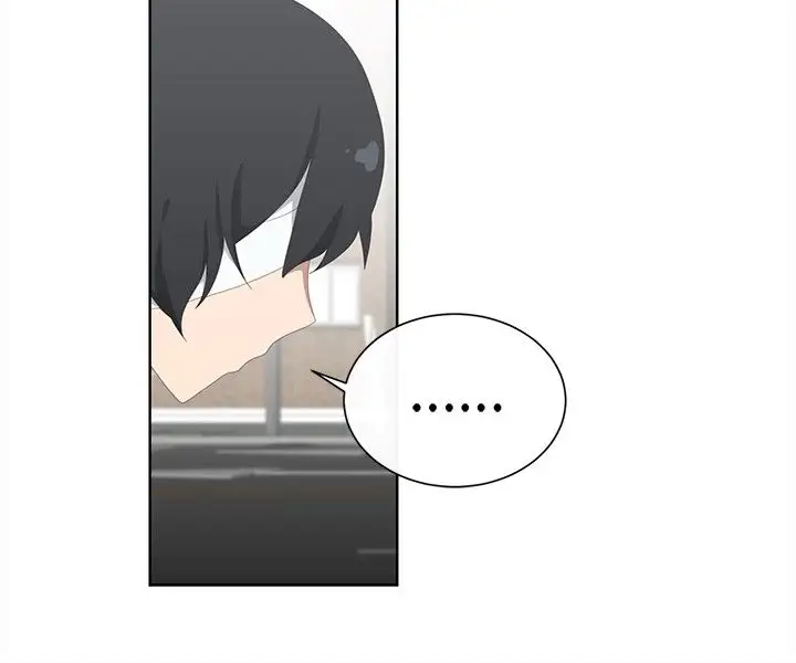 传染少女第33话