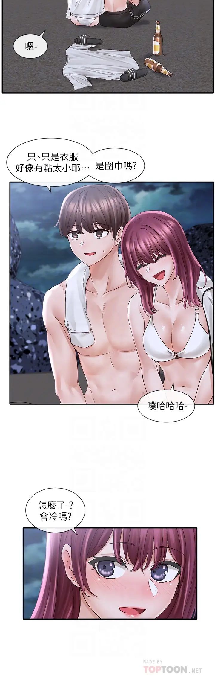 社團學姊第75話-在這裡偷偷做吧