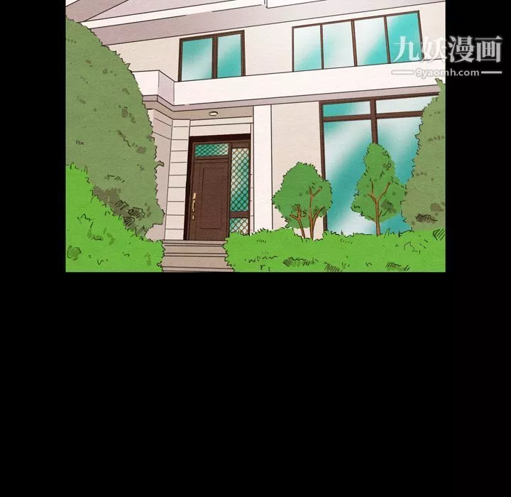 泰珠小姐的完美婚姻生活-第19话 - 图片 15