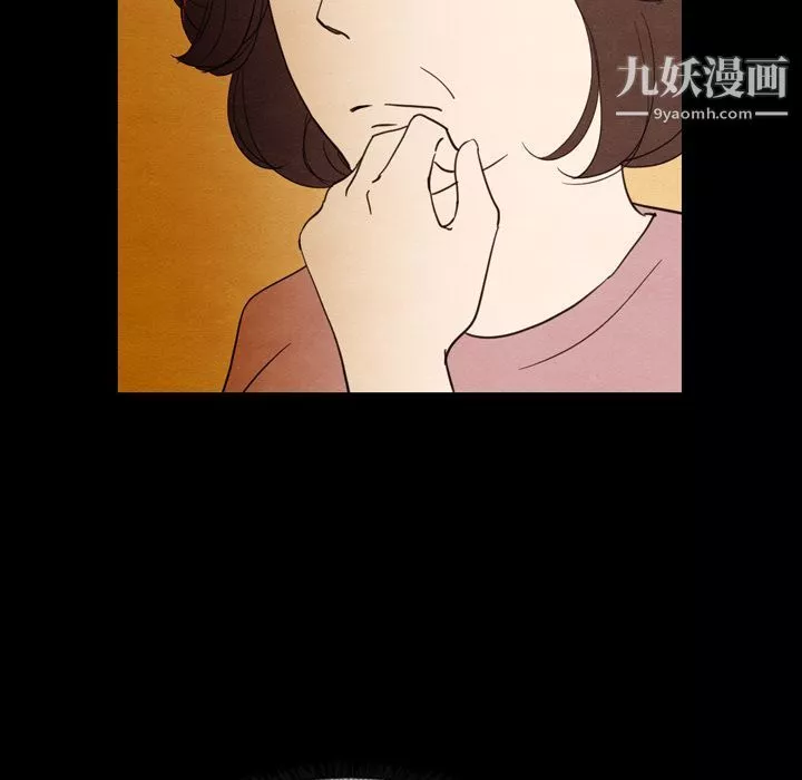 泰珠小姐的完美婚姻生活-第19话 - 图片 44