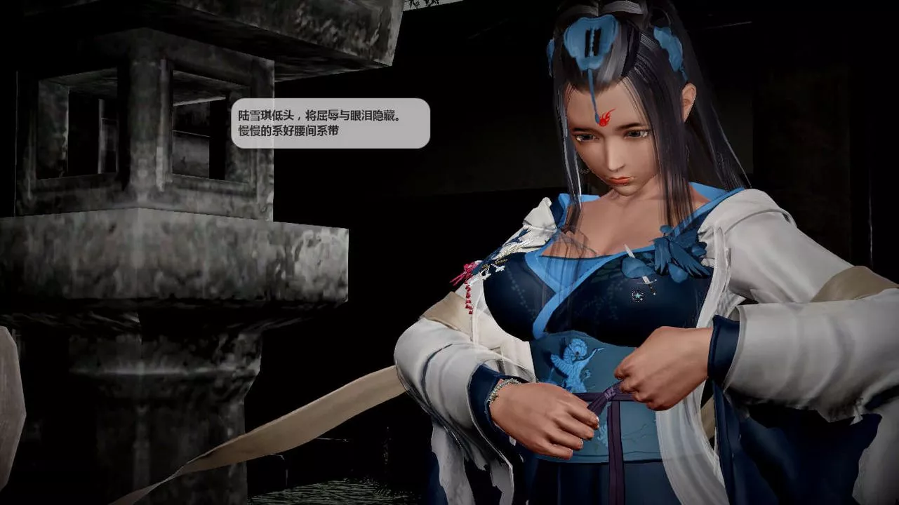 [3D]诛仙荡魔誌-第39话 - 图片 86