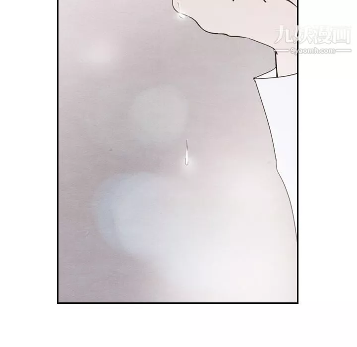 泰珠小姐的完美婚姻生活第19話