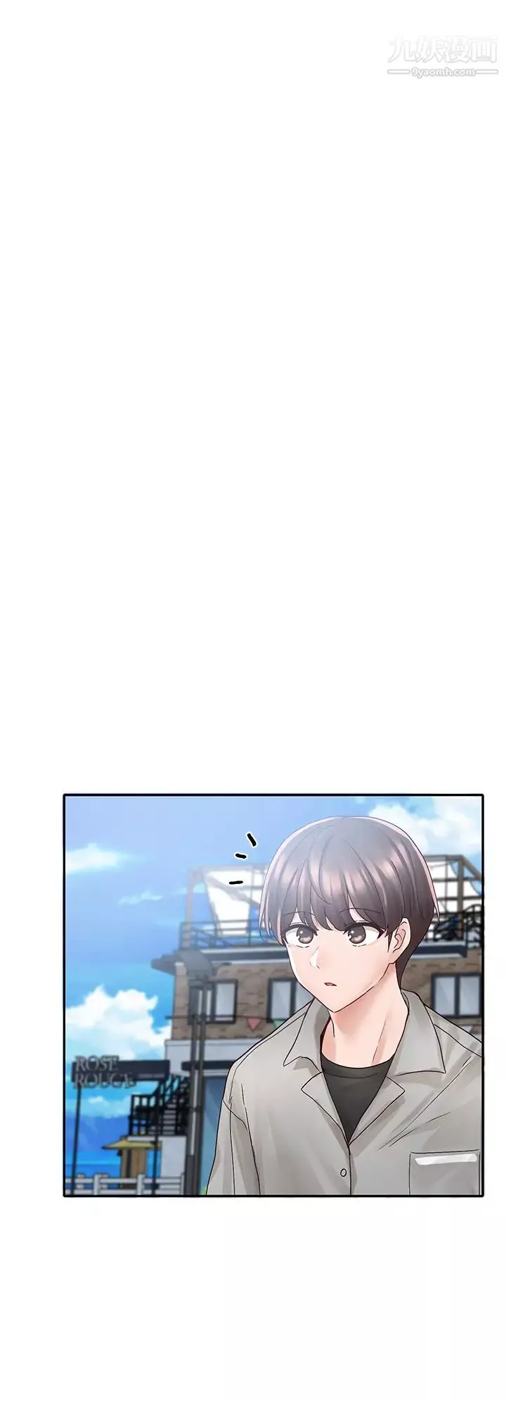 社团学姊-第77话-露这么多有点害羞… - 图片 19