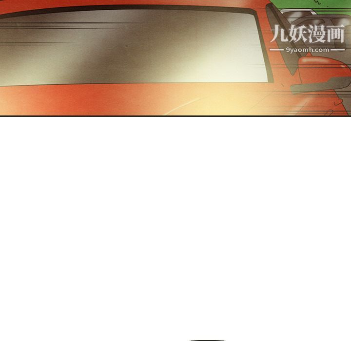 泰珠小姐的完美婚姻生活第19话