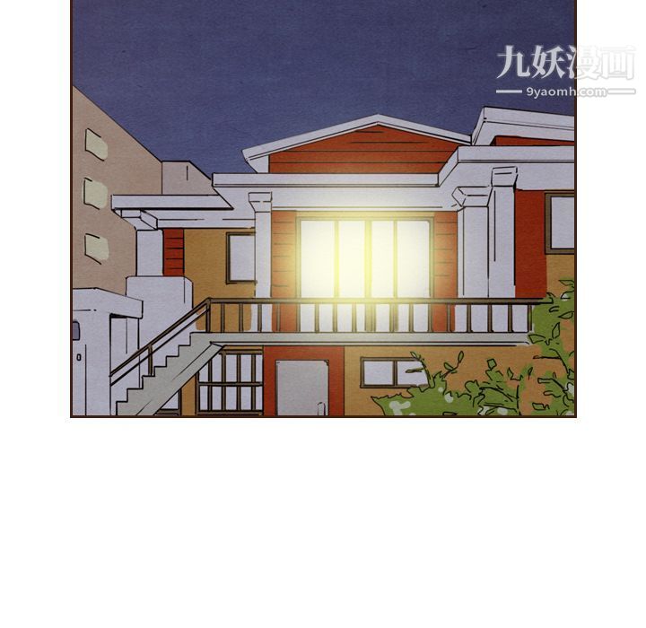 泰珠小姐的完美婚姻生活第20話