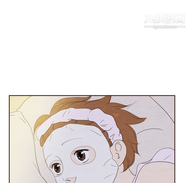 泰珠小姐的完美婚姻生活第20话