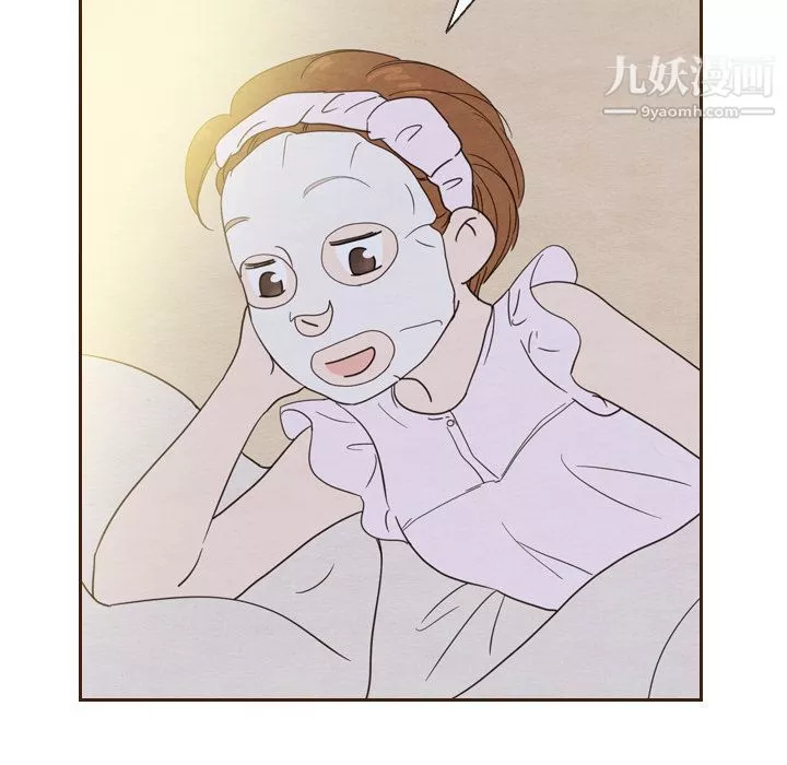 泰珠小姐的完美婚姻生活-第20话 - 图片 44