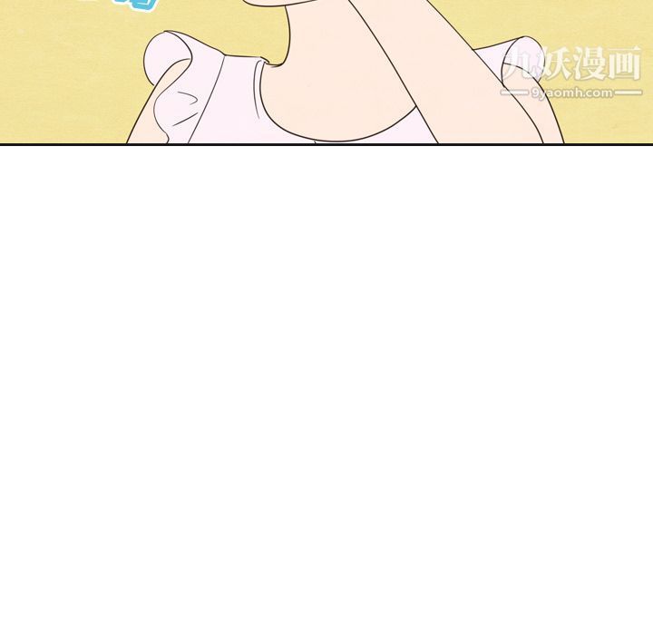 泰珠小姐的完美婚姻生活第20话