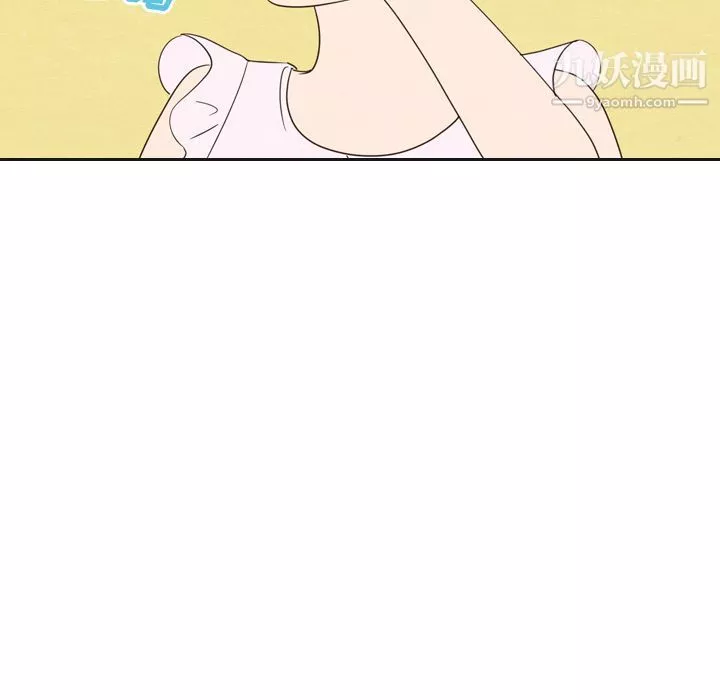 泰珠小姐的完美婚姻生活-第20话 - 图片 104
