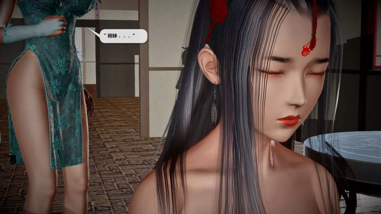 [3D]诛仙荡魔誌-第41话 - 图片 49