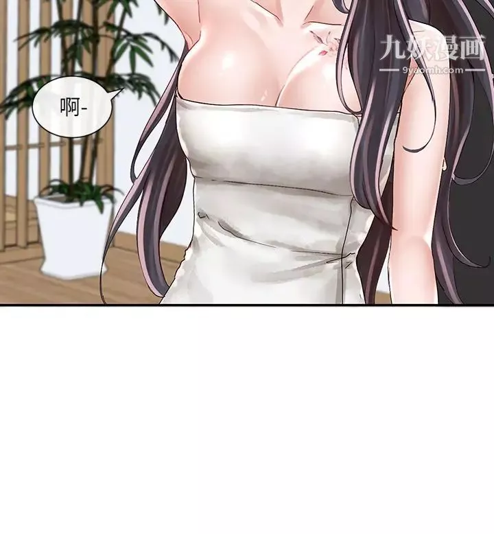 社團學姊第82話-有變態偷窺我們?!