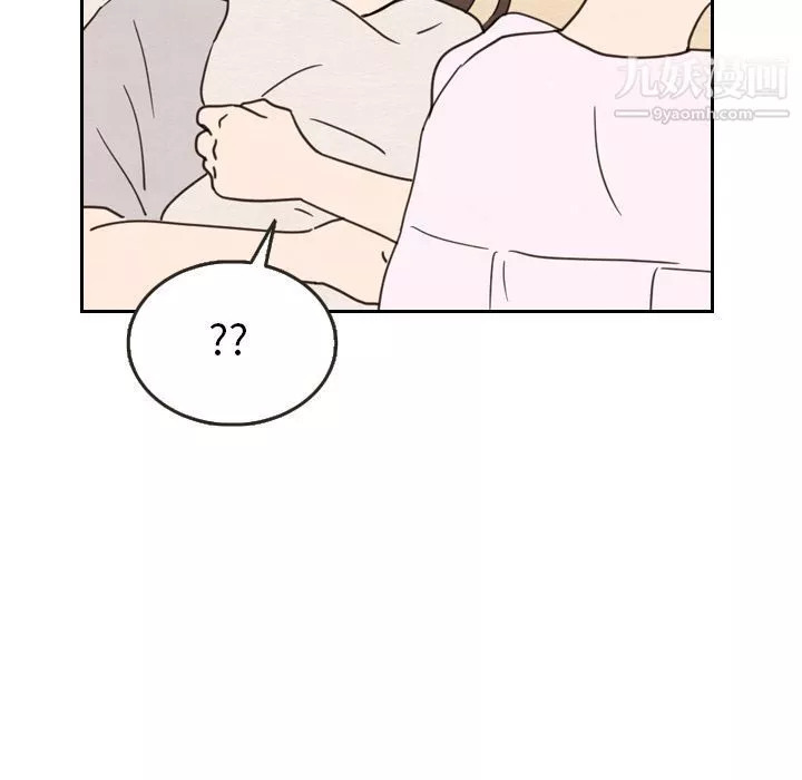 泰珠小姐的完美婚姻生活第21話