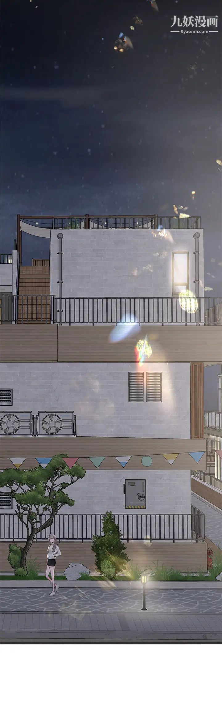 社团学姊第83话-学姊，妳有话要对我说吧?