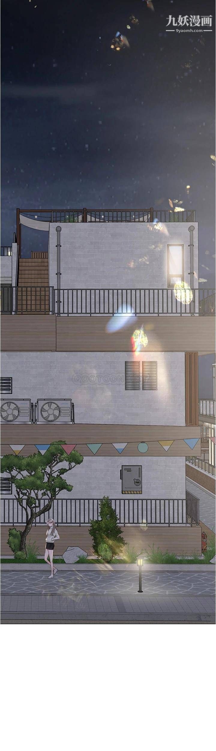 社团学姊第84话-各自的真心