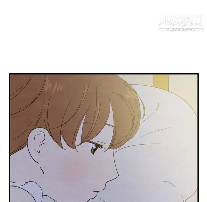 泰珠小姐的完美婚姻生活-第21话 - 图片 88