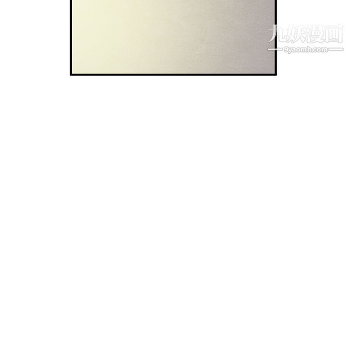 泰珠小姐的完美婚姻生活第21话